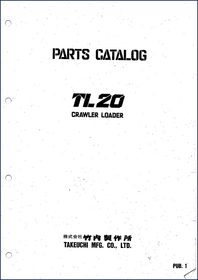 Takeuchi TL20 Crawler Loader Parts Catalog 82-page OEM factory document cover