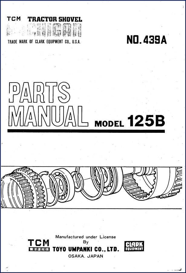 TCM 125B Parts Catalog - 244 pages - Front Cover