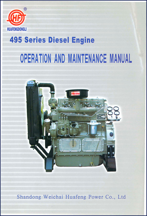Weichai Huafeng Power 495 Series Diesel Engine Operation and Maintenance Manual 2006 cover