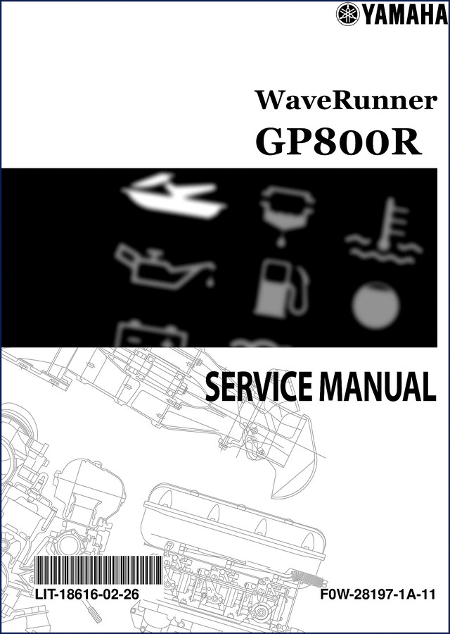 Yamaha GP800R WaveRunner Service Manual cover - 247 pages OEM shop manual