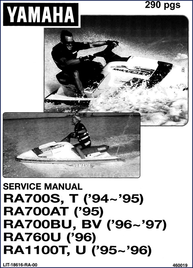 1994-1995 Yamaha RA700 Series Service Manual cover