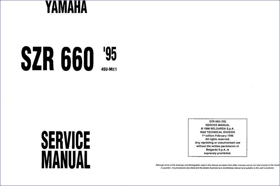 Yamaha SZR 660 1996 Service Manual cover page