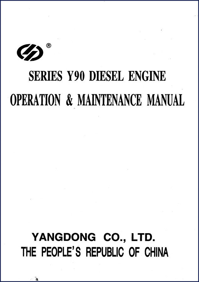 Yangdong Y90 Service Manual – 37-page OEM diesel engine repair document