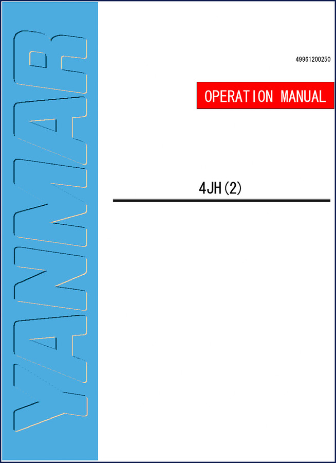 Yanmar 4JH2 Series Diesel Engine Operation Manual cover, 271 pages, OEM factory manual