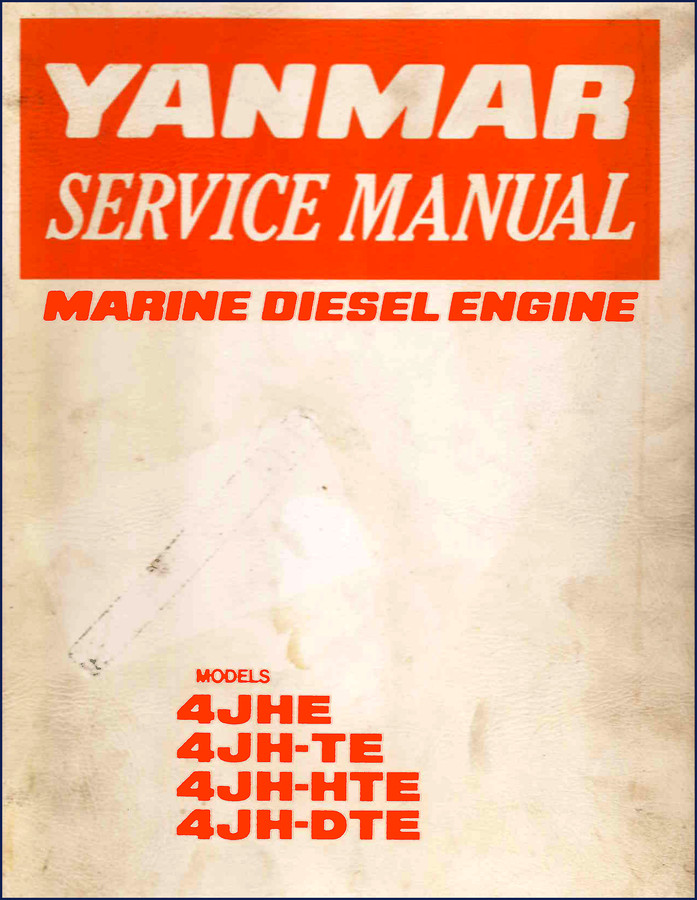 Yanmar 4JHE, 4JH-TE, 4JH-HTE, 4JH-DTE marine diesel engine service manual cover showing engine cross-section