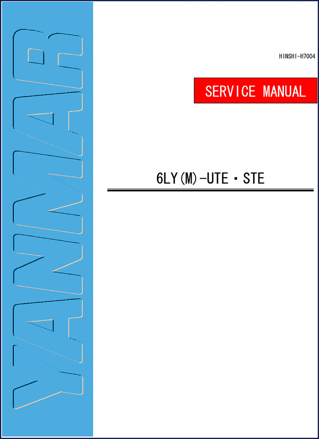 Yanmar 6LY-UTE and 6LY-STE Service Manual cover - 120 pages OEM factory document