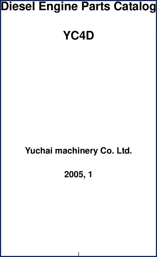 Yuchai YC4D 2005 Parts Catalog cover showing engine exploded view